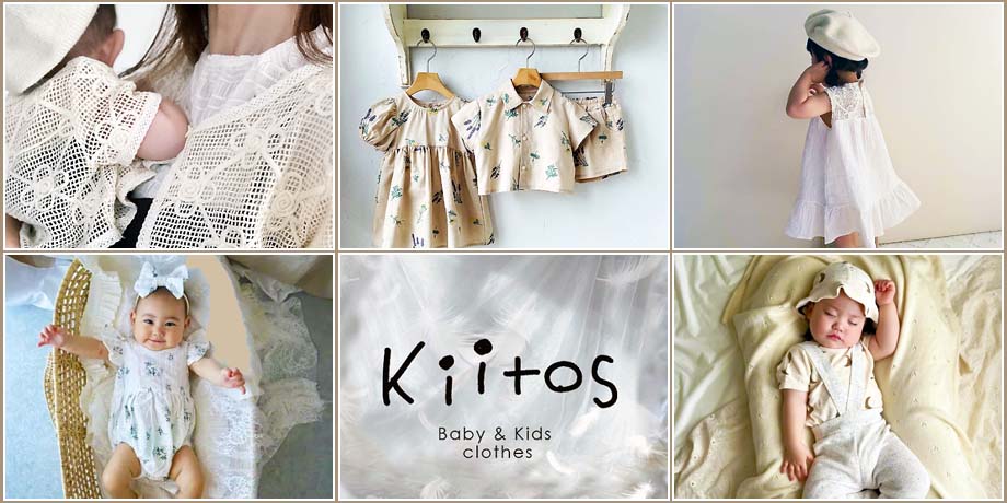 kiitosメイン画像1
